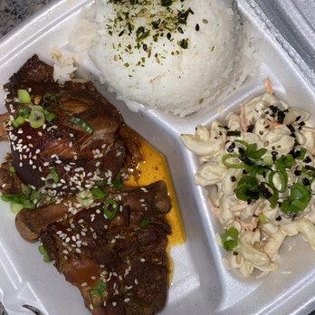 Hawaii Nei Cafe - Hawaiian Near Me - San Marcos, Texas Hawaii Nei Cafe - Hawaiian Near Me - San Marcos, Texas