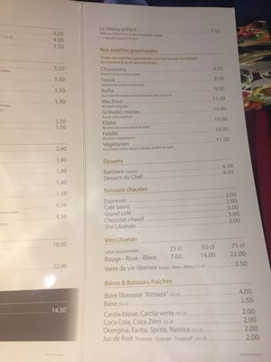 Menu photo 2 Le Sultan Strasbourg, 67