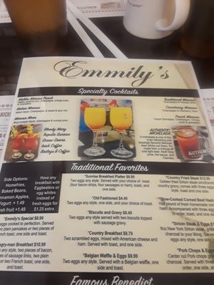 Menu photo 6 Emmily's Johnston, RI