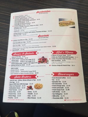 Menu photo 3 John's Family Restaurant Brampton, ON