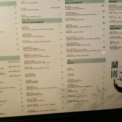 Lan Yuan - Menu