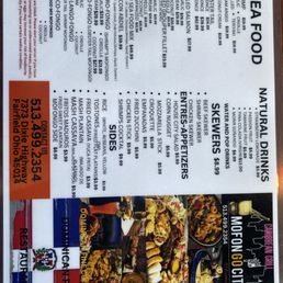 Front of menu