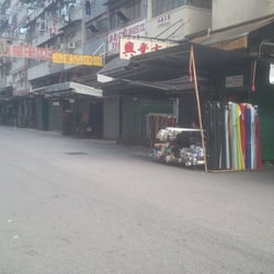 基隆街賣布排檔