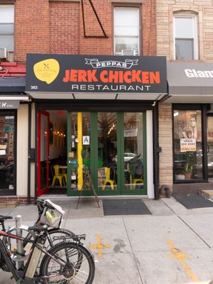 Peppas Jerk Chicken - Park Slope by null