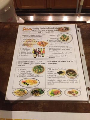 Menu photo 6 Simm Oriental Cuisine Scappoose, OR