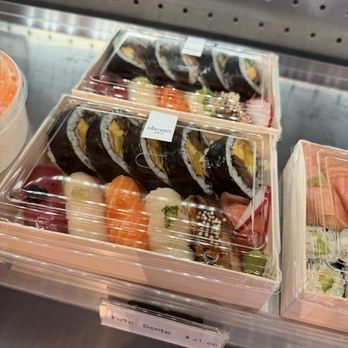 Obento - Sushi Bars Near Me - Hayward, California Obento - Sushi Bars Near Me - Hayward, California