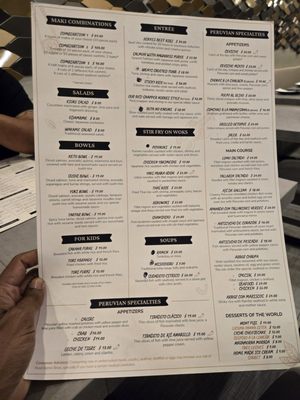 Menu photo 7 Naori Sunrise, FL Menu photo 7 Naori Sunrise, FL