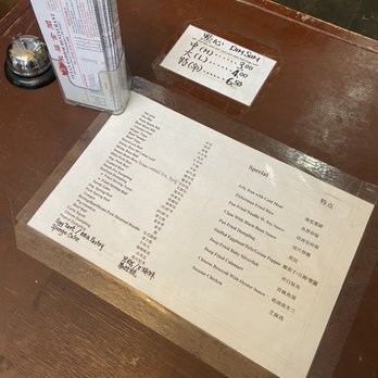 Ocean Harbor - Dim Sum Menu - Dim Sum Near Me - Philadelphia, Pennsylvania Ocean Harbor - Dim Sum Menu - Dim Sum Near Me - Philadelphia, Pennsylvania