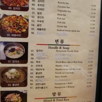 Jagalchi - I had a craving for naengmyun this morning which is how I found this place - Korean Near Me - Honolulu, Hawaii Jagalchi - I had a craving for naengmyun this morning which is how I found this place - Korean Near Me - Honolulu, Hawaii