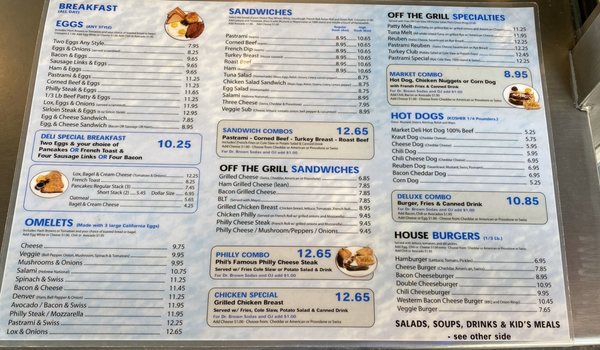Menu photo 3 Phil's Deli & Grill Los Angeles, CA