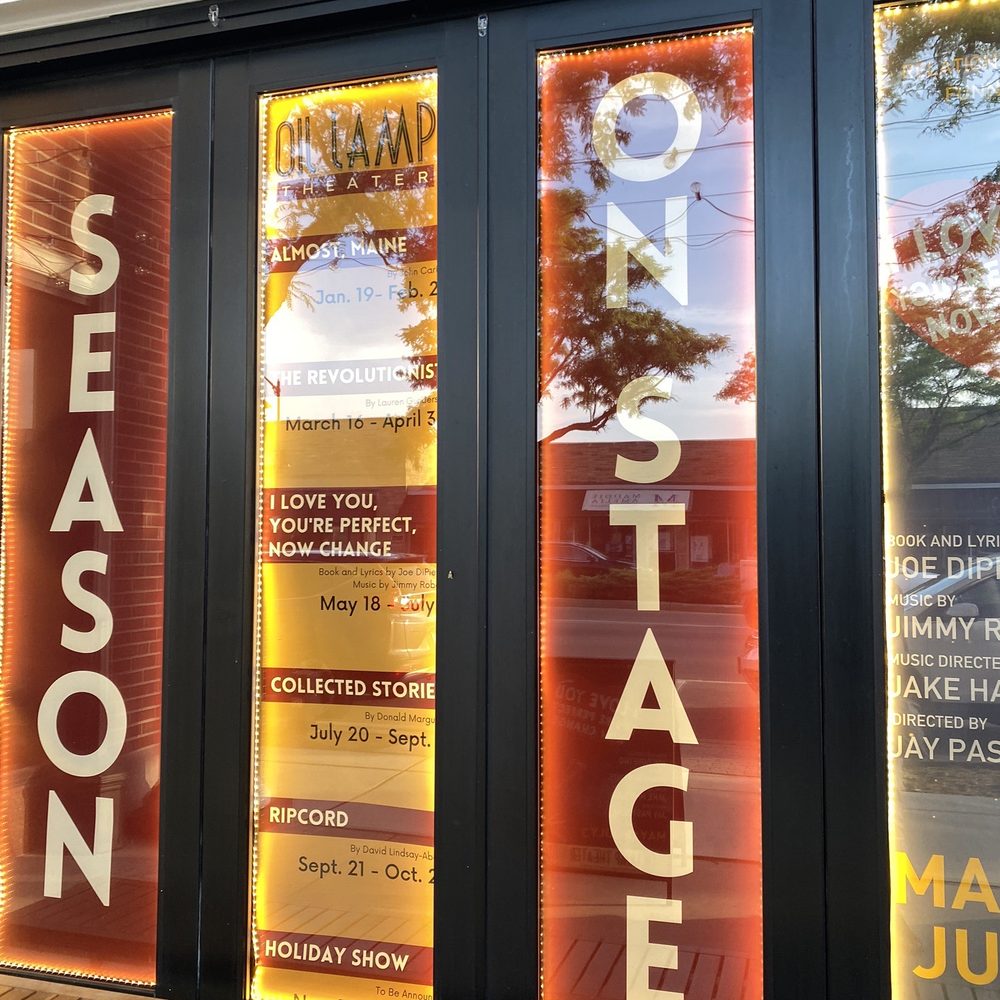 Oil Lamp Theater - Performing Arts Near Me - Glenview, Illinois Oil Lamp Theater - Performing Arts Near Me - Glenview, Illinois