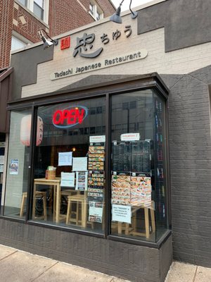 Tadashi Japanese Restaurant by null