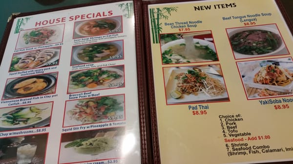 Menu photo 7 Pho Royal Lemon Grove, CA