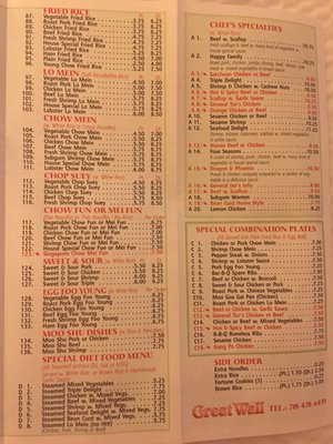 Menu photo 3 Great Wall Chinese Restaurant East Elmhurst, NY Menu photo 3 Great Wall Chinese Restaurant East Elmhurst, NY