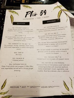 Menu photo 2 Pho 54 Amherst, NY