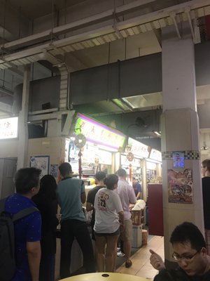 Lao Fu Zi Fried Kway Teow by null