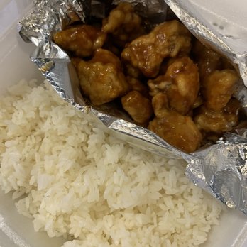 DAON - R. General Tso's Chicken - Chinese Near Me - Austin, Texas