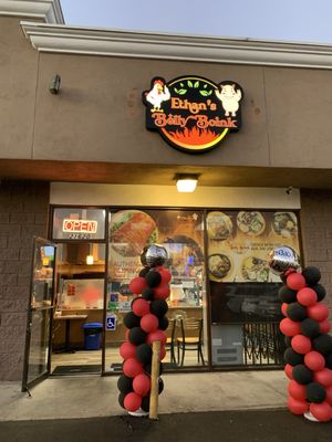 Ethan's Belly Boink by null