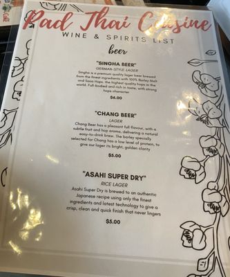Menu photo 4 Pad Thai Cuisine Austin, TX Menu photo 4 Pad Thai Cuisine Austin, TX