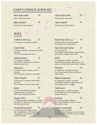 Menu photo 3 Umitosora Los Angeles, CA Menu photo 3 Umitosora Los Angeles, CA