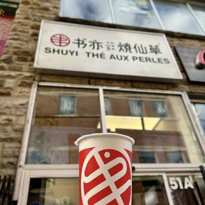 Shuyi Tealicious by null