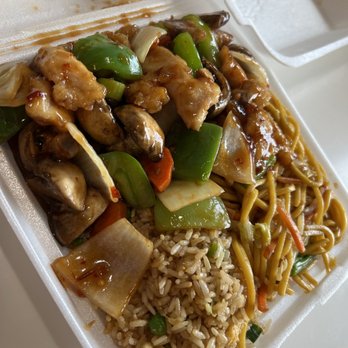 China A GoGo - Hot Garlic Chicken - Chinese Near Me - Las Vegas, Nevada