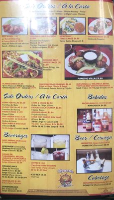 Menu photo 3 Taqueria El Sol de Mexico #2 Houston, TX Menu photo 3 Taqueria El Sol de Mexico #2 Houston, TX