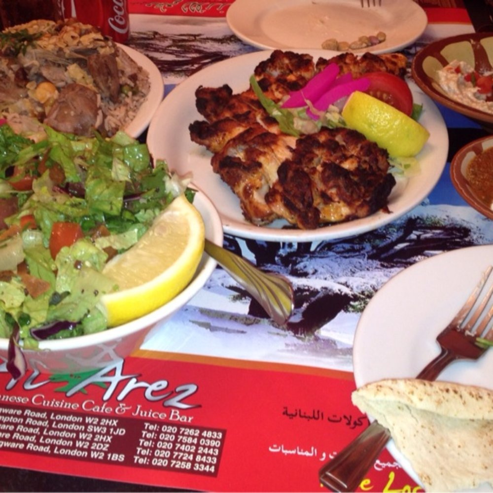 Al Arez - Al Arez - Knightsbridge - Arabic Near Me - London, XGL