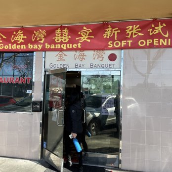 Golden Bay Banquet - Entrance - Dim Sum Near Me - San Leandro, California Golden Bay Banquet - Entrance - Dim Sum Near Me - San Leandro, California