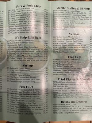 Menu photo 6 Mandarin Lotus Agoura Hills, CA Menu photo 6 Mandarin Lotus Agoura Hills, CA