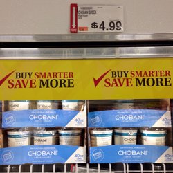 BJ's Wholesale Club - $4.99 non-fat plain Chobani 40 oz..
