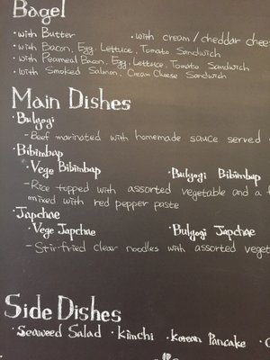 Menu photo 3 Cafe Cocoro Toronto, ON