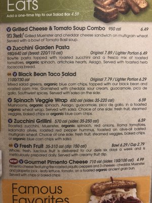 Menu photo 5 Jason's Deli Houston, TX Menu photo 5 Jason's Deli Houston, TX