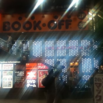 Bookoff 池袋サンシャイン60通り店 東池袋1 22 10 豊島区 東京都 Japan Yelp