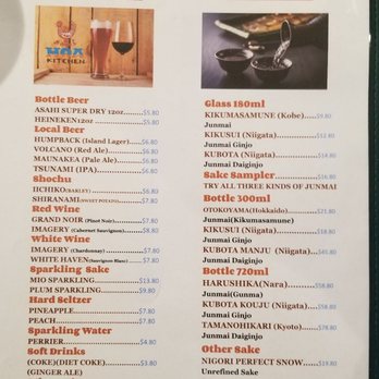 MOA Kitchen - Menu pg4 - Ramen Near Me - Waimea, Hawaii MOA Kitchen - Menu pg4 - Ramen Near Me - Waimea, Hawaii
