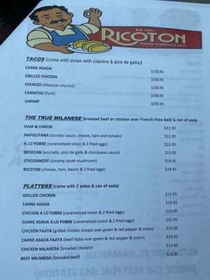 Menu photo 5 Ricoton Damascus, MD