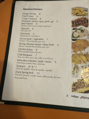 Menu photo 2 Naha Sushi Hibachi Ramen Crystal River, FL Menu photo 2 Naha Sushi Hibachi Ramen Crystal River, FL