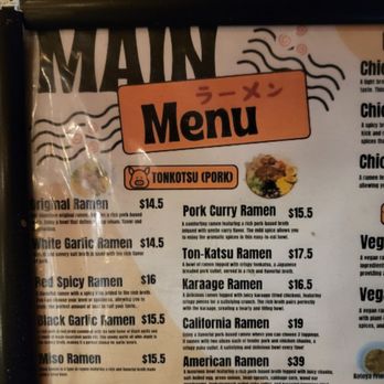 Kotoya Ramen - Ramen Near Me - Los Angeles, California Kotoya Ramen - Ramen Near Me - Los Angeles, California