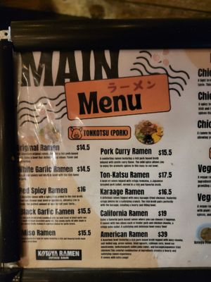 KOTOYA JAPANESE RAMEN by null