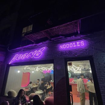 Loong Noodles - Chinese Near Me - New York, New York