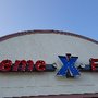 Photo of Xtreme Fitness