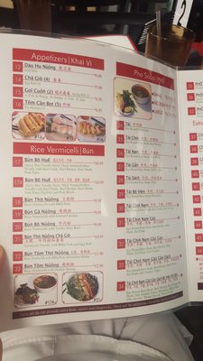 Pho 79 by FIU by null