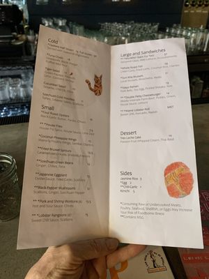 Menu photo 8 Paper Tiger Portland, ME