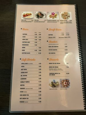 Menu photo 7 Tomoyama Sushi Carlsbad, CA Menu photo 7 Tomoyama Sushi Carlsbad, CA