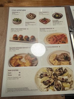 Menu photo 6 MORU Fort Lee, NJ