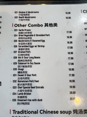 Menu photo 6 Homi Japanese Ramen Sunnyvale, CA Menu photo 6 Homi Japanese Ramen Sunnyvale, CA