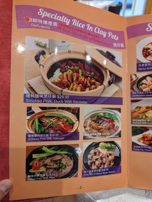 Menu photo 5 Bow Hon Restaurant San Francisco, CA