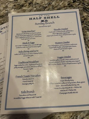 Menu photo 7 On the Half Shell Prairieville, LA