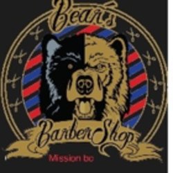 Phil's Barber Shop - Logo