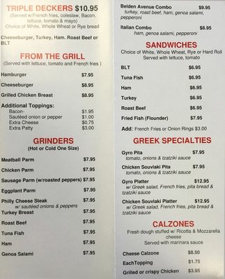 Menu photo 3 Belden Ave Pizza Norwalk, CT